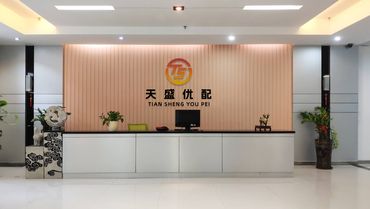 股配所 张翠霞：指数稳步攀升 趋势看高一线